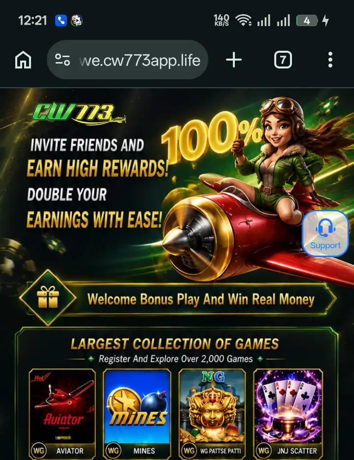 CW777 Game real interface