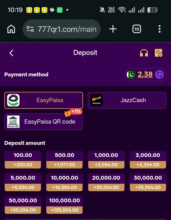 Deposit interface of 777QR Game