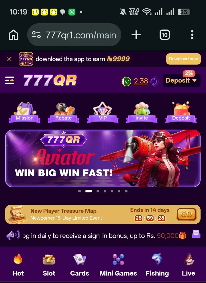 777QR Game interface image