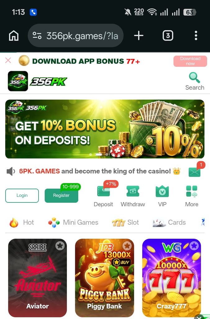 Interface image of 356PK Game
