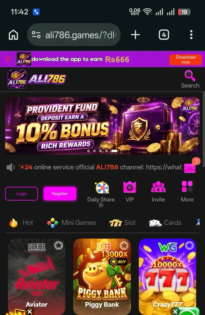 ALI786 Game interface image