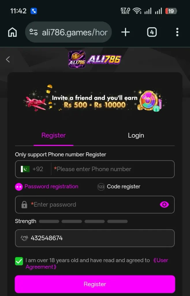 ALI786 Game Download interface