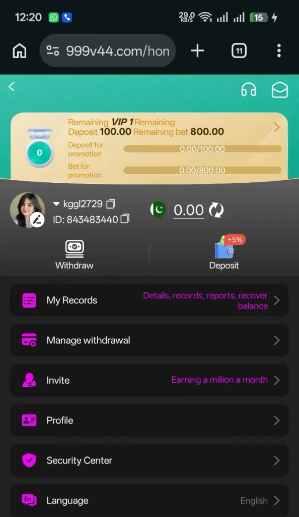 Features of 999V Game