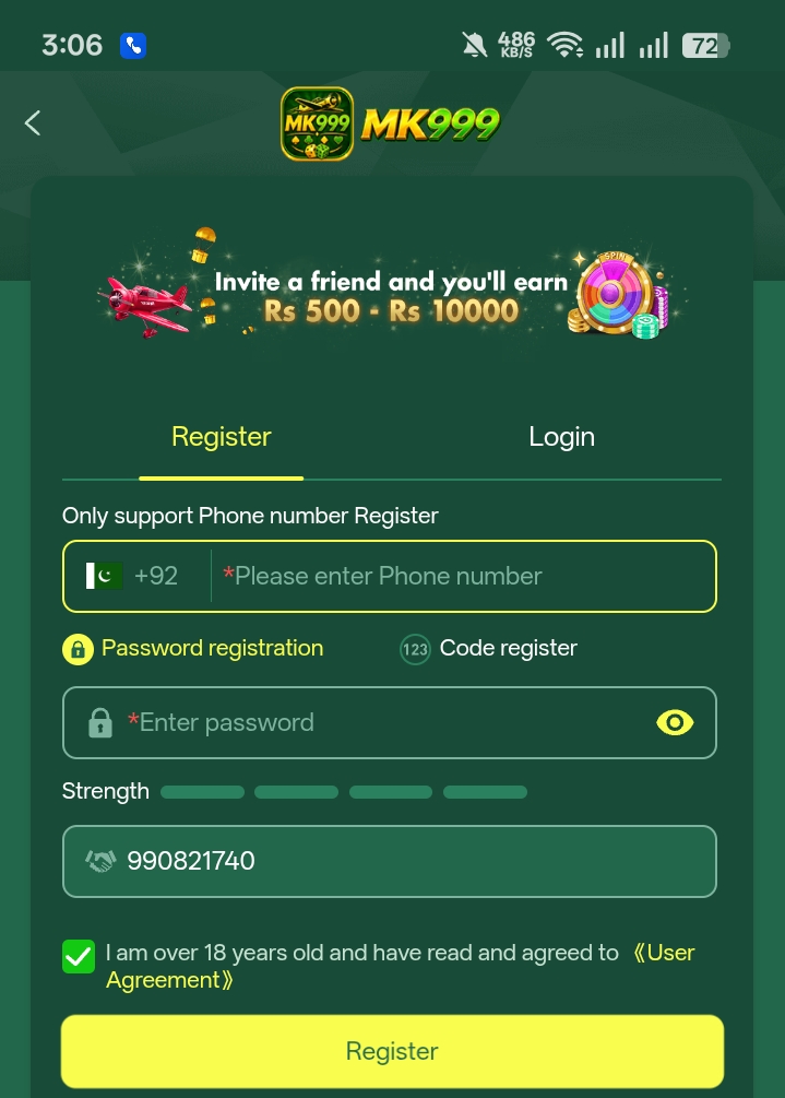 Registration display of MK999 Game