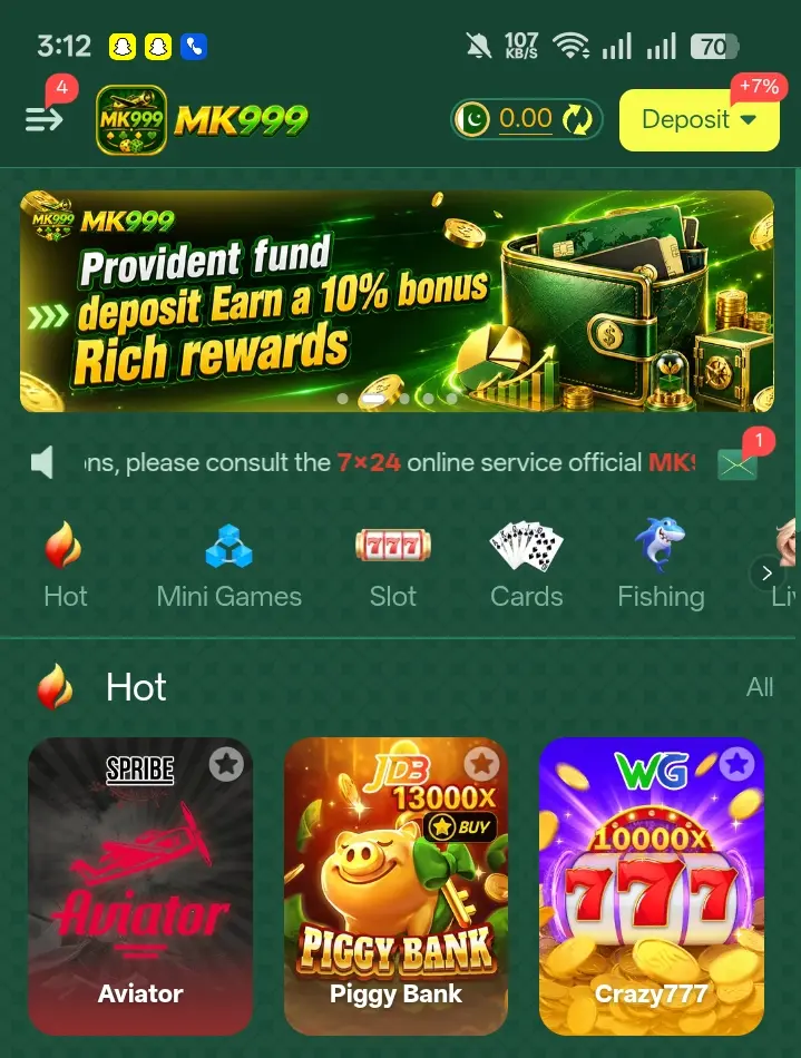 MK999 Game Real interface image