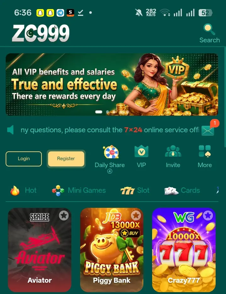 ZC999 Game interface image