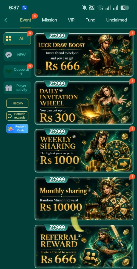ZC999 Game bonus and reward image