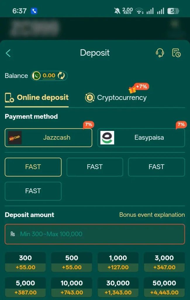 ZC999 Game deposit section image