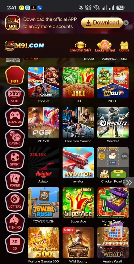 M91 Game section
